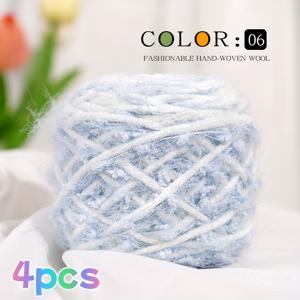 TEMU 4개 묶음, 컬러풀 깃털 스카프 원사, 컬러풀 콩 원사, 다중 가닥 혼합 원사, 스카프 원사, 니트 스카프, 쇼울 담요 원사 볼