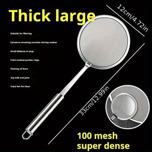 TEMU 주방용으로 사용할 수 있는 두 개의 손잡이가 있는 스테인레스 스틸 미세 메쉬 스트레이너, 주방용 오일 필터 스푼, 다양한 용도로 사용할 수 있는 기름 분리기, 304 스테인레스 스틸, 요리와 프라이용으로 사용할 수 있는 주방용품