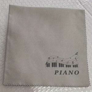 TEMU 대형 부드러운 마이크로파이버 먼지 및 얼룩 제거제 - 피아노 그래픽 디자인이 있는 흰색 악기 관리 수건, 라마단, 세인트 패트릭의 날, 부활절, 음악가 액세서리에 이상적인 피아노 액세서리 | 장식용 수건 | 부드러운 질감