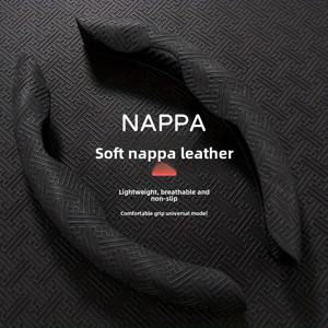 TEMU 초박형 나노 스티어링 휠 커버 - 스냅온 디자인, 미끄럼 방지 엠보싱 그립, 자동차에 적합, 오렌지 & 블랙 질감 표면으로 향상된 제어력, 차량 내부 액세서리 | 세련된 차량 장식 | 안전한 핏 커버