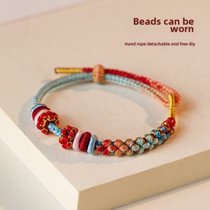 TEMU 1 Lucky Peach Blossom Knot 브레이슬릿 - 금색 비즈가 있는 손수 조절 가능한 빨간 리본, 사랑, 로맨스, 좋은 운을 상징, 그녀/그에게 완벽한 선물, 스타일, 휴일 매력, 배추 꽃 노트 브레이슬릿