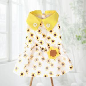 TEMU 귀여운 애완동물 드레스와 사첼 가방 세트 - 소형/중형 개 및 고양이용 통기성 민소매 의상, 봄 여름 꽃무늬 디자인 노란 꽃과 녹색 잎사귀, 쉬운 착용 애완견 고양이 패션 액세서리 | 기발한 강아지 의상 | 내구성 있는 애완동물 옷