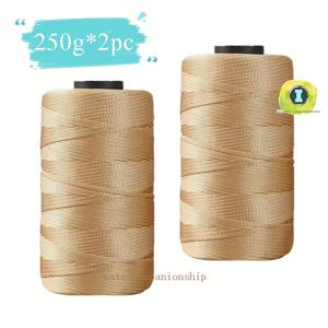 TEMU 2개입 100% 폴리에스터 얀 | 500g, 17.63oz, 3mm 직경, 멀티컬러 플랫 리본 얀 (코바늘 공예용), 가방, 모자, 쿠션, 슬리퍼 제작에 적합