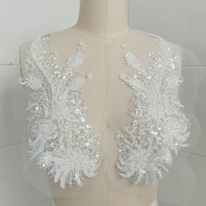 TEMU 1개 유럽 스타일 무거운 장식 비즈 레이스 어플리케 - 화이트 원단, 정교한 꽃 & 깃털 디자인, 웨딩 드레스용 고품질 소재, 이브닝 가운, 신부 베일 장식, 레이스 드레스 액세서리, 우아한 자수, 섬세한 공예, 빈티지 자수, 핸드메이드 장식, DIY 드레스 디자이너용