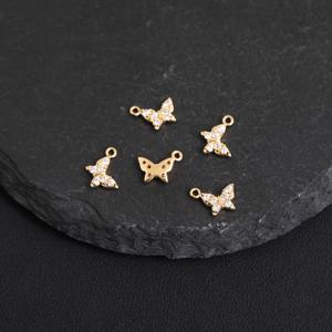 TEMU 반짝이는 나비 모양 수제 DIY 액세서리 5개 세트, 소형 DIY 팔찌 참, 주얼리 만들기 재료, 목걸이, 펜던트, 귀걸이, 의류, 신발, 부츠, 주얼리 장식, 네일 아트 및 폰 케이스 장식용