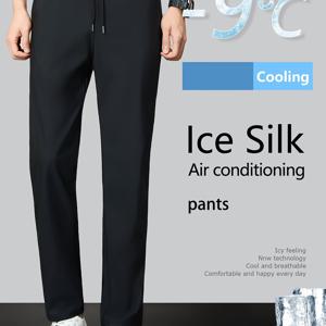 TEMU 남성용 퀵드라이 아이스 슬리키 섬유 재질 직립 바지, 기능성 슬랜트 포켓 - 휴대가 편리한, 야외, 여행, 작업용으로 통기성, 신축성, 휴대성이 뛰어남 - 블랙 & 그레이 옵션, 야외 바지, 하이 스트레치 재질