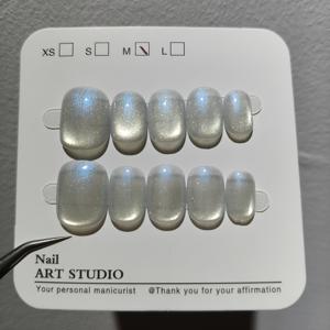 TEMU 오로라 보레알리스 무지개 빛 파란색 유리 비즈 고양이 눈 네일 스티커, 산뜻하고 매우 밝은 짧은 사각형 원형 10개 세트, 핸드메이드 착용 가능한 네일 팁, 분리 가능한 인조 손톱, 가을과 겨울을 위한 고급 고양이 눈 짧은 네일, 핸드메이드 짧은 네일 팁, 프레스온 네일, 인조 네일, 네일|네일|스티커|네일팁