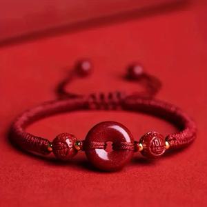 TEMU 진짜 돌 펜던트가 있는 수제 주석 팔찌 - 중국 행운의 부적, 남녀공용 커플 쥬얼리, 크리스마스, 새해, 일상 착용을 위한 미네랄 선물 (조절 가능한 빨간 끈), 여성용 팔찌, 여성용 팔찌, 풍수, 풍수 팔찌, 행운의 부적 팔찌, 행운의 팔찌, 여성을 위한 행운의 팔찌, 스트링 팔찌, 여성을 위한 행운 팔찌, 매듭 팔찌, 우정 팔찌, 우정 팔찌
