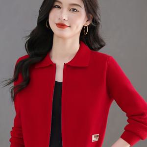 TEMU 세련된 칼라와 지퍼가 있는 새로운 가을/겨울 여성용 숏 카디건