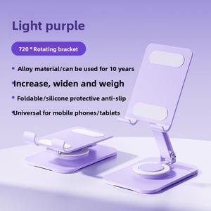TEMU 휴대폰 스탠드, 데스크탑 게으름뱅이 지지대, 접이식 조절 가능 텔레스코픽 아이패드 태블릿 컴퓨터, 범용 멀티기능 라이브 스트리밍 촬영, 침대, 집 기숙사용, 소형 휴대용, 창의적인 신형 스타일