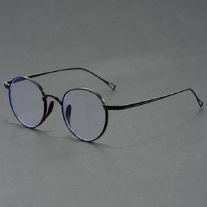 TEMU 일본 빈티지 메탈 안경테 - 초경량 소형 라운드/직사각형 안경 케이스 호환 프레임, 콘택트렌즈/패션 안경용 아님, 캐주얼 스타일 레트로 옵틱스