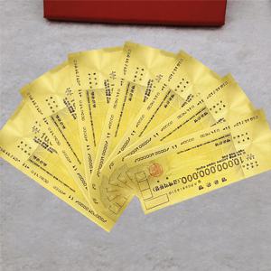 TEMU VIP 황금지폐 양면 2장