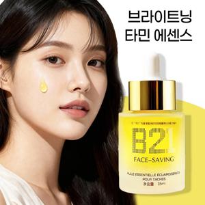 TEMU 콜라겐 세럼 탄력 리프팅 피부 탄탄 케어 주름 개선 도움 비타민E 페이셜 오일 수분 공급 보습 케어 건성 피부 관리 저자극성 포뮬러