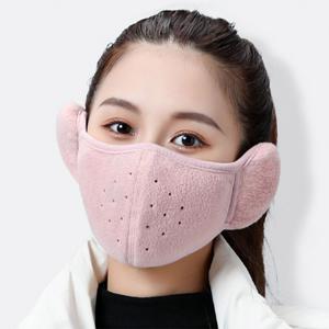 TEMU 얼굴+귀 완벽커버 귀마개 마스크 일체형 마스크, 완벽밀착 김서림 방지, 부드러운 플리스 원단