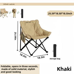 TEMU URBANWAVE 야외 접이식 의자 - 경량 휴대용 스툴, 즉시 설치 가능한 내구성 강철 프레임 & 옥스포드 원단, 캠핑, 해변, 스포츠, 가족 모임, 휴가 행사용, 컴팩트 디자인, 튼튼한 구조, 고품질 소재, 고급 좌석