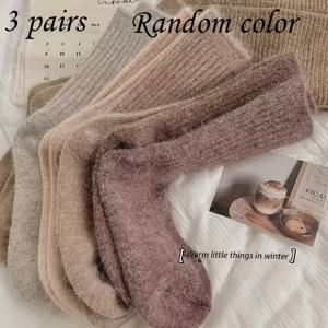 TEMU 여성용 두꺼운 따뜻한 겨울 중간 길이 양말 3켤레 - 부드러운 보온 타이츠, /브라운/네이비 색상, 손세탁 가능, 통근 및 캐주얼 복장에 다용도, 겨울 양말, 추운 날씨 신발, 양말 디자인, 부드러운 질감의 양말