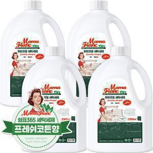 TEMU 쉼표365 마마프랑 세탁세제 2.5L x 4개 액체 대용량 중성 일반 드럼 겸용