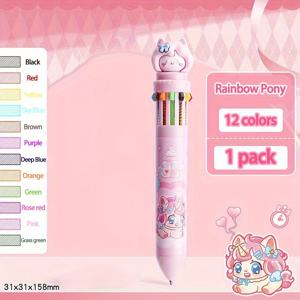 TEMU 1개, 귀여운 인형 동물 패턴 12색 다기능 프레스 펜 마크 교정 다이어리 젤 펜 0.5mm 검정