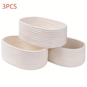 TEMU 3개 클래식 스타일 가죽 보관함 - 옷, 담요, 책을 정리하기 위한 작은 짠 보관함 | 옷장 및 서랍장 보관에 적합, 옷장 정리 | 클래식 스타일 보관함 | 짠 텍스처, 서랍장 보관함|책꽂이|이불정리함