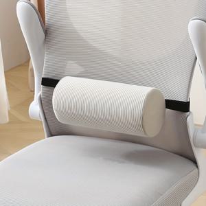 TEMU 사무용 의자, 자동차 베개, 원통형 쿠션 및 두꺼운 요추 베개용 줄무늬 요추 지원 쿠션