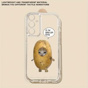 TEMU 삼성 갤럭시 A73, A55, A54, A53, A52, A51, A50 폰 케이스 - 투명 S24, 신형 S23, S22 커플 울트라 케이스, A10, A13, A14, A15, A16, A20S, A21S, A22, A24, A25, A32, A33, A34, A35, A42 플러스용 트렌디 풀바디 충격방지 소프트 케이스 (A02)