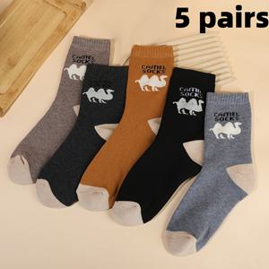 TEMU 5/10켤레, 가을과 겨울용 카멜 패턴 슈퍼 두꺼운 타월 양말, 남녀공용 미드-캐프 따뜻한 양말 - 플러시 루프 두꺼운 겨울 야외 캐주얼 양말, 단색/컬러풀 세트, 손세탁, 고온 베이킹 없음, 고온 물세탁 없음, 실내 및 야외 레저, 파티, 여행, 커플 양말, 친구 및 가족 모임, 발렌타인데이, 크리스마스, 할로윈 등에 적합한 축제 선물