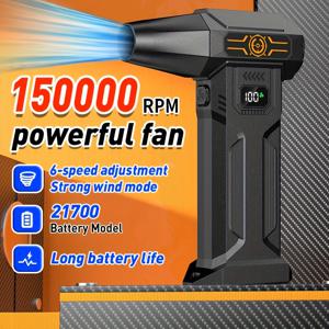 TEMU JKUOO 휴대용 터보 제트 블로워 팬, 고속 브러시리스 모터가 장착된 강력한 무선 제트 블로워 - 가정, 차량 앞유리, 마당 낙엽 제거, 컴퓨터 키보드 및 창문 먼지 제거를 위한 LED 조명이 있는 오래 지속되는 야외 캠핑 블로워|차량용선풍기|캠핑선풍기