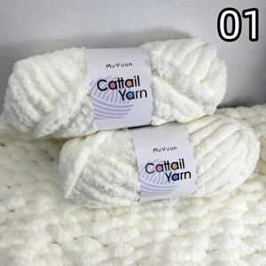 TEMU 특대형 아이슬란드 얀 - 20mm 두께, 부드럽고 내구성이 뛰어나 공예, 뜨개질, 코바늘 뜨개질 및 재봉 프로젝트에 적합 - 초보자 및 전문가에게 이상적 - 의류, 모자, 스카프, 담요, 러그, 쿠션 등에 다용도로 사용 가능 - 사계절 사용|뜨개실