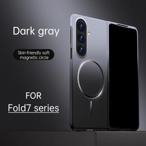 TEMU 폰 케이스: 그라데이션 얇은 원형 자석 라이트 베이지 흡착 무광 폰 케이스, 갤럭시 Z 폴드 7/폴드 6/Z 폴드 5/Z 폴드 4 호환, 미끄럼 방지 보호 케이스, 무선 충전 지원, 초슬림 폴딩, 스타일리시 그라데이션 케이스