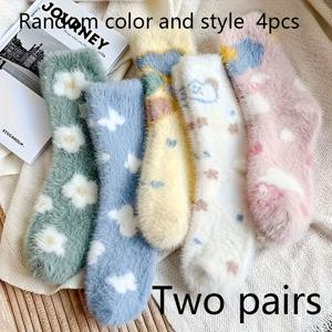 TEMU 여성용 카툰 블루 스카이 화이트 다기능 보온 미드 캐프 플러시 양말 4켤레 (가을, 겨울용)