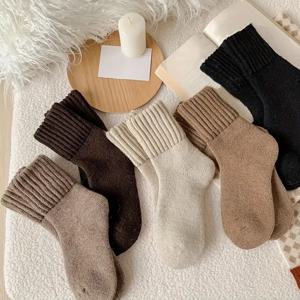 TEMU 여성용 초두꺼운 보온 양말 5켤레 세트, 겨울용 부드러운 단색 보온 양말