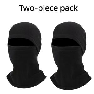 TEMU 남성용 아웃도어 캐주얼 스포츠 방한/방한 버프 2팩 | 폴리에스터 니트 원단, 파트너, 팀 야외 사이클링, 팀 스키 및 등산에 적합, 손세탁만 가능