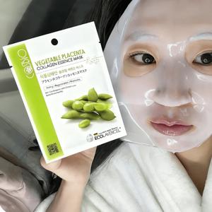 TEMU 월드팩 코스바이오 마스크시트 보습 에센스 시트 10매입