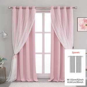 TEMU 2패널 커튼, 단색 이중층 일체형 탑 루프 포함, 침실용 커튼, 거실 커튼, 테마룸 커튼, 휴일 파티 장식 홈 데코