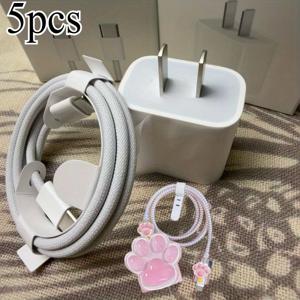 TEMU 5개 아이폰 14/13/12/11 충전기용 귀여운 핑크색 발 모양 데이터 케이블 보호기, 18/20W 고속 충전기, 내구성 있는 케이블 정리기 - 열가소성 폴리우레탄, 배터리 필요 없음, 케이블 관리 | 재미있는 액세서리 | 내구성 있는 케이블 홀더, 케이블 정리기 홀더