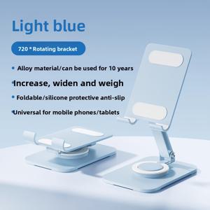 TEMU 휴대폰 스탠드, 데스크탑 게으름뱅이 지지대, 접이식 조절 가능 텔레스코픽 아이패드 태블릿 컴퓨터, 범용 멀티기능 라이브 스트리밍 촬영, 침대, 집 기숙사용, 소형 휴대용, 창의적인 신형 스타일