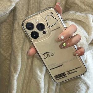 TEMU 인스 태그 작은 귀신 미세 구멍 아이폰16/15프로맥스/14/13/12/11/Xr/Xs/7/8/12미니/13미니/Se2/Se3 휴대폰 케이스 투명 소프트 셸, 부활절, 크리스마스, 할로윈 장식/선물, , 남자친구, 친구 또는 자신에게 적합합니다.