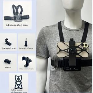 TEMU 1pc 조절 가능한 ABS 폰 가슴 마운트 해설 스트랩, 안티 셰이크 로프가 있는 액션 카메라, POV, 사이클링, 카약, 러닝, 블로깅용 호환되는 휴대 전화 홀더 - 아이폰, 히어로 11/10/9, 인스타 360 X2/X3, DJI 장치에 적합
