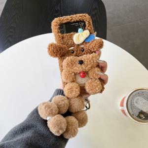 TEMU 폰케이스: 플러시 3D 테디 강아지 접이식 폰케이스, Z Flip 3/4/5/6 호환 플립 커버 풀바디 보호 랜야드 팔찌 포함|케이스