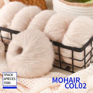 TEMU 사전 절단된 뜨개질용 실 볼 6개 세트, 미세한 뜨개질용 실, 크로셰 홀로우 스웨터, 니트 샤울 조끼, 수제 공예|뜨개실