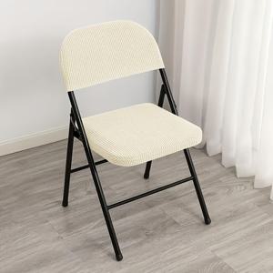 TEMU 1/2 세트 솔리드 컬러 옥수수 씨앗 모양 탄성 접이식 의자 커버, 휴대용 야외 의자 커버 캠핑 및 피크닉 보호용.|캠핑의자|접이식의자|의자