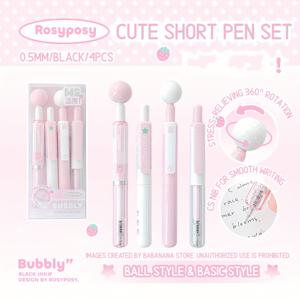 TEMU 4개, 귀여운 짧은 CS 니브 회전 볼 스트레스 해소 볼펜 세트, 캔디 컬러 시리즈, M5/B5 사이즈 노트북 호환, 사무실 스트레스 해소 볼펜