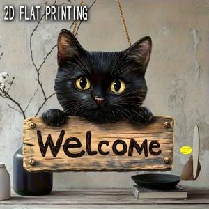 TEMU 2D 플랫 - [2D 플랫] 2D 평면, 1개, 