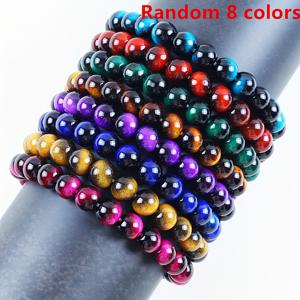 TEMU 터키스, 호수 파랑, 로즈 레드, 그린, 퍼플 등 다양한 색상의 8mm 호랑이 눈석스 팔찌 8개 세트 - 수제, 스타일리시, 내구성, 캐주얼한 의상에 적합 - 남녀공용 디자인 - 발렌타인데이를 위한 완벽한 선물