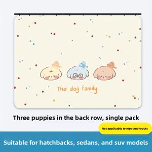 TEMU 조절 가능한 UV 차단 자동차 선쉐이드 커튼 - 열차단 및 자외선 차단, 귀여운 기린과 웃는 얼굴 캐릭터 디자인, 쉬운 개폐 메커니즘, 세탁기 사용 가능, SUV, 미니밴용 - 눈부심 방지 및 프라이버시 창문|차량용햇빛가리개