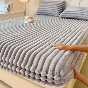 TEMU 1개 럭셔리 플러시 침대 커버 - 헤비듀티 사계절 매트리스 보호 커버, 부드러운 플란넬 느낌의 플러시 텍스처와 따뜻함, 세탁기 사용 가능 그레이/베이지/화이트/네이비/블랙, 트윈/풀/퀸/킹 사이즈 호텔 & 기숙사용|매트리스커버