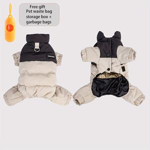 TEMU 2025 방풍 강아지 재킷 (하네스 후크 & 리드 부착 가능) - 소/중형견용 겨울 코트 (XS/S/M), 따뜻한 조끼 스타일 조끼 + 무료 배변봉투 정리함 & 봉투 포함, 손세탁 가능 - 강아지를 위한 완벽한 크리스마스/생일 선물|강아지옷