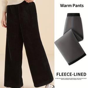 TEMU 1개 여아용 겨울 따뜻한 기모 안감 와이드 레그 팬츠 - 편안한 기모 안감 트라우저, 탄성 허리 & 커프스 헴, /중성적인 색상, 따뜻한 날씨를 위한 부드럽고 신축성 있는 원단, 아동용 바지, 야외용