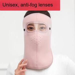 TEMU 2개입 남녀공용 겨울 커버 | 분리형 고글, 두꺼운 귀 및 긴 얼굴, 야외 캠핑, 사이클링에 적합, 폴리에스터 혼방 소재|물안경