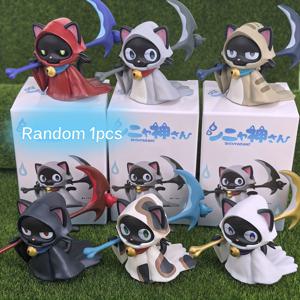 TEMU 새로운 망토 고양이 피규어 - 죽음의 사신 낫을 든 고양이, 귀엽지만 강렬한 표정, 홈 데스크/차/파티를 위한 정교한 장식, 14세 이상을 위한 완벽한 휴일 선물, 자동차 액세서리,파티 장식,판타지 테마,장식 예술,상세한 조각,신기한 장식,판타지 컬렉터스,고딕 장식 애호가